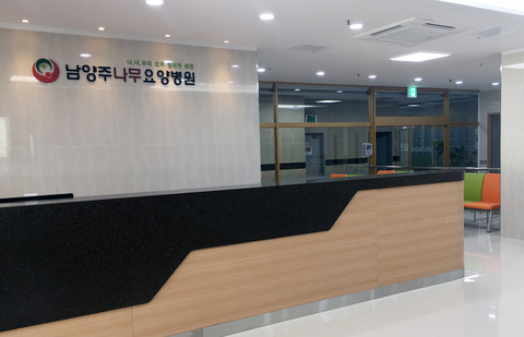 간호과